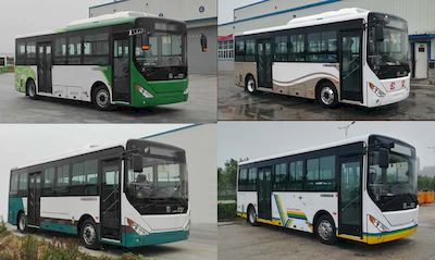 Zhongtong Automobile LCK6809EVGD Pure electric city buses