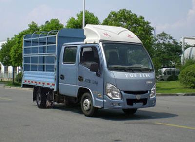 Yuejin  NJ5032CCYPBMBNS1 Grate type transport vehicle