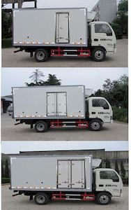 Yuejin  NJ5042XLCDBFT4 Refrigerated truck