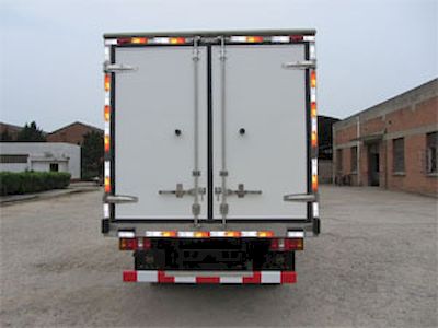 Yuejin  NJ5042XLCDBFT4 Refrigerated truck