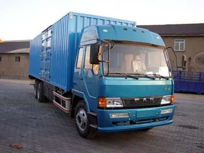 Qindao  QD5251XXYP1K2L7T13 Box transport vehicle