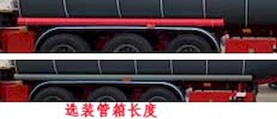 Huachang brand automobiles QDJ9404GLY Asphalt transport semi-trailer