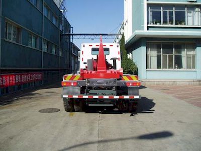 Qingzhuan  QDZ5161ZXXEJ detachable container garbage collector 