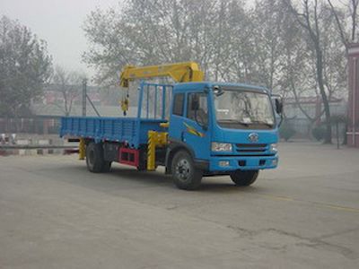 Shimei  SMJ5120JSQJC3 Vehicle mounted lifting and transportation vehicle