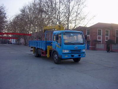 Shimei  SMJ5120JSQJC3 Vehicle mounted lifting and transportation vehicle