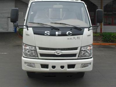 Shifeng  SSF5040CCYDP42 Grate type transport vehicle