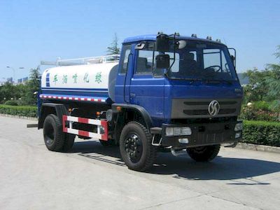 Huashan  SX5121GP3PS watering lorry 