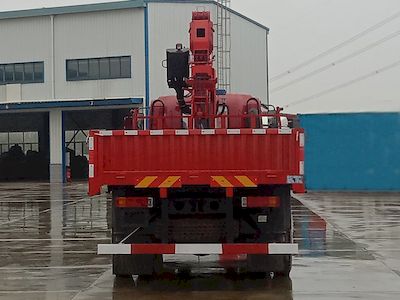 Shaanxi Automobile SX5189JSQBP6511 Vehicle mounted lifting and transportation vehicle