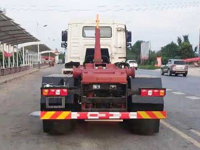 Shaanxi Automobile SX5250ZXXMB434 detachable container garbage collector 