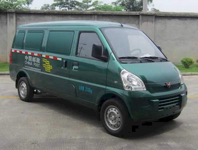 Wuling  WLQ5026XYZLPF Postal vehicle