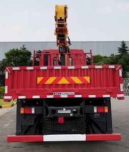 XCMG  XGS5184JSQD6 Vehicle mounted lifting and transportation vehicle