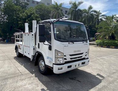 Yuehai  YH5071TQZ026M Obstacle clearing vehicle