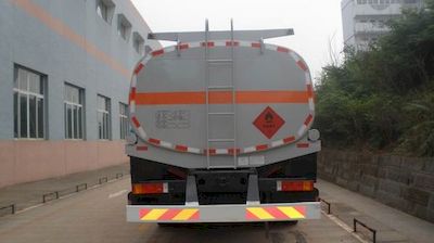 Minjiang brand automobiles YZQ5311GYY4 Oil tanker