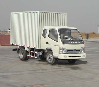 Ouling  ZB5040XXYLPD3S Box transport vehicle