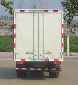 Ouling  ZB5040XXYLPD3S Box transport vehicle