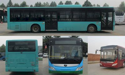 Yutong  ZK6125BEVG23 Pure electric city buses