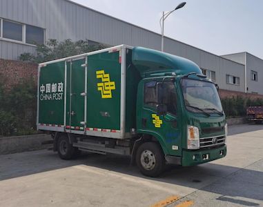 Yutong  ZKH5043XYZBEV3B Pure electric postal vehicle