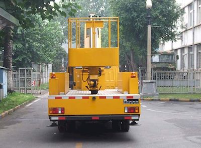 Sanxing  BSX5073JGK High altitude work vehicle