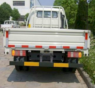 Dongfeng  DFA1040S35D6KM Truck