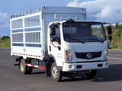 Dongfeng EQ5041CCYBEVGPure electric grille transport vehicle