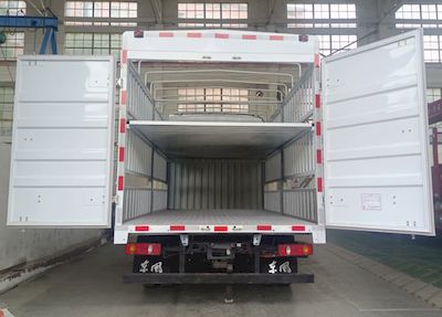 Dongfeng  EQ5041CCYBEVG Pure electric grille transport vehicle