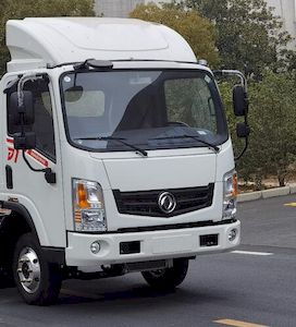 Dongfeng  EQ5041CCYBEVG Pure electric grille transport vehicle