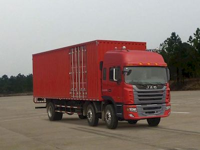 Jianghuai brand automobiles HFC5201XXYP2K1C54F Box transport vehicle