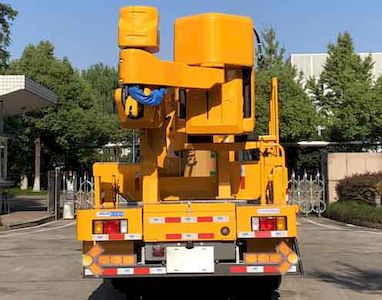 Aichi  HYL5106JGKQ50 High altitude work vehicle