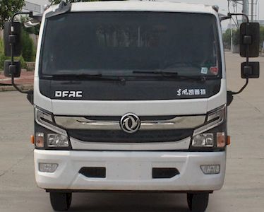 Jiangte brand automobiles JDF5100JGK36E6S High altitude work vehicle