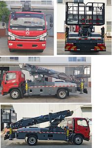 Jiangte brand automobiles JDF5100JGK36E6S High altitude work vehicle