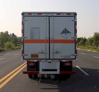 Duo Shi Xing  JHW5040XZWB6 Miscellaneous dangerous goods box transport vehicle