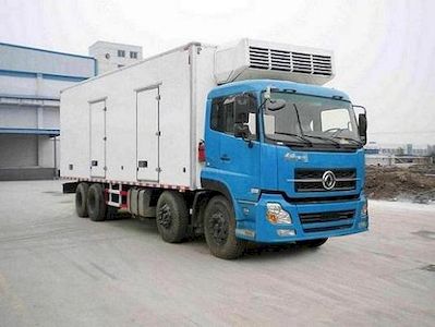 Kangfei  KFT5311XLCB Refrigerated truck