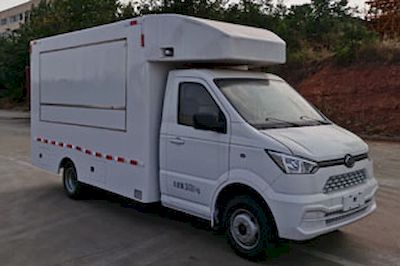 Shunde  SDS5035XSHKM6 Sales vehicle