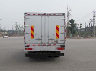 Shenglu  SLT5131XYCEH1 Cash transport vehicle