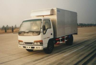 Shenchi  SQL5040XXYNK Box transport vehicle