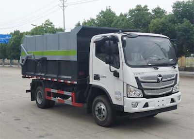 Yandi  SZD5088ZDJBJ6 Compressed docking garbage truck