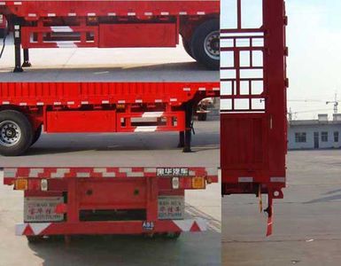 Far East Motors YDA9401CCY Gantry transport semi-trailer