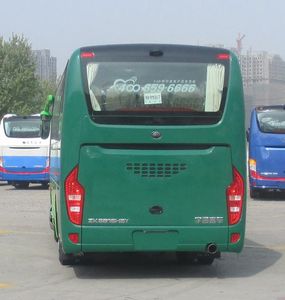 Yutong  ZK6816HXN1 coach