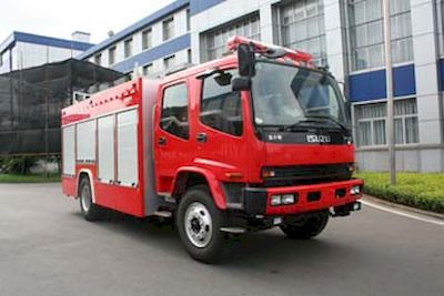 Zhonglian Automobile ZLJ5150GXFAP42 Class A foam fire truck