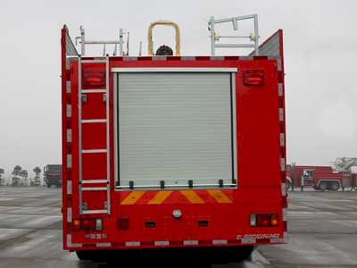 Zhonglian Automobile ZLJ5150GXFAP42 Class A foam fire truck