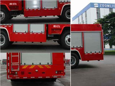 Zhonglian Automobile ZLJ5150GXFAP42 Class A foam fire truck