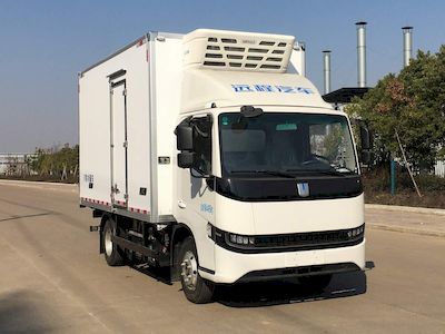 Xinyatong  ZXN5041XLCBEVB1 Pure electric refrigerated truck