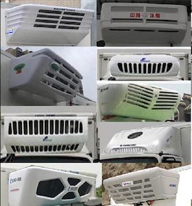 Xinyatong  ZXN5041XLCBEVB1 Pure electric refrigerated truck