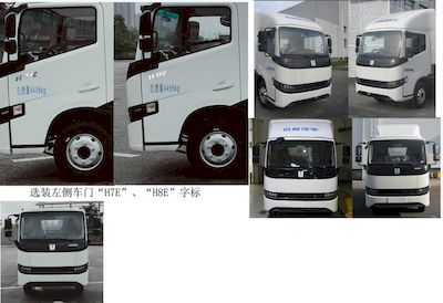 Xinyatong  ZXN5041XLCBEVB1 Pure electric refrigerated truck