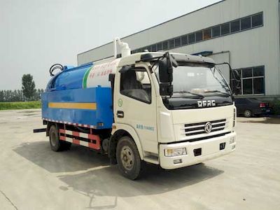 Zhongyunwei brand automobiles ZYW5110GQWE5 Cleaning the suction truck