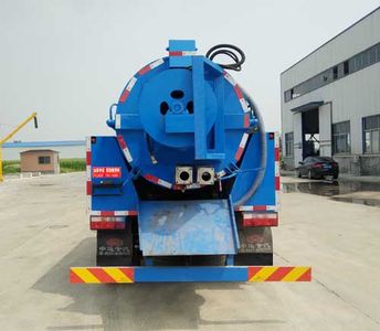 Zhongyunwei brand automobiles ZYW5110GQWE5 Cleaning the suction truck