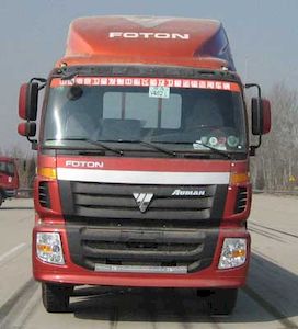 Ouman  BJ1257VMPHP1 Truck