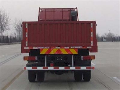 Ouman  BJ1257VMPHP1 Truck