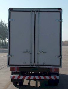 Aoling  BJ5049V8BW6B Box transport vehicle