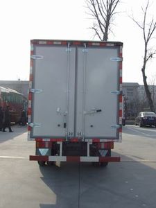 Aoling  BJ5049V8BW6B Box transport vehicle